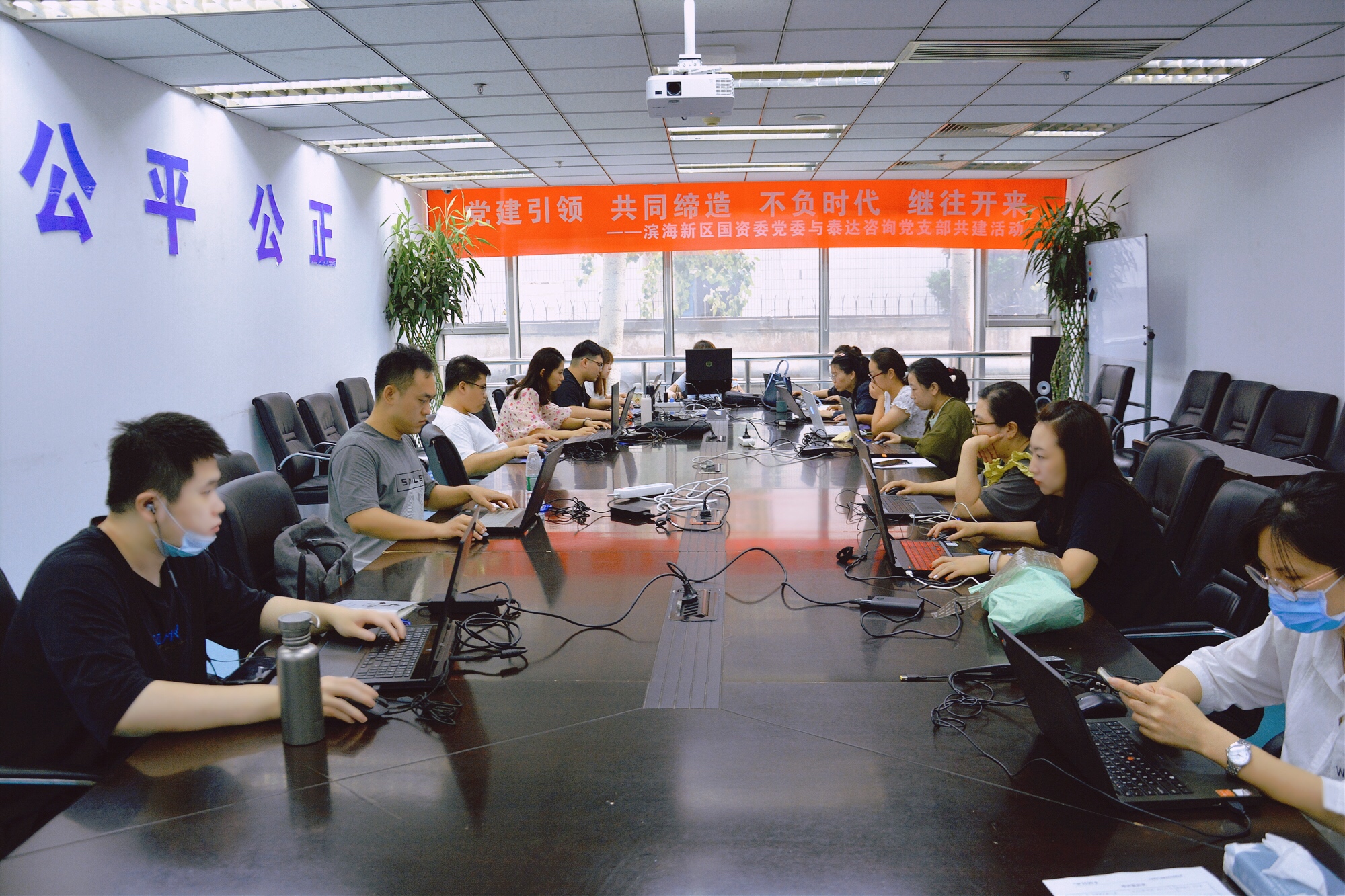 熱情七月，奮斗不息|泰達(dá)咨詢第一屆算量大賽圓滿舉行！